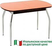 Стол Портофино-2