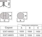 Существует услуга по подбору цвета