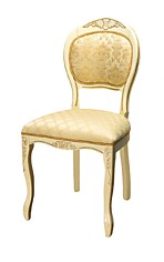 Классические