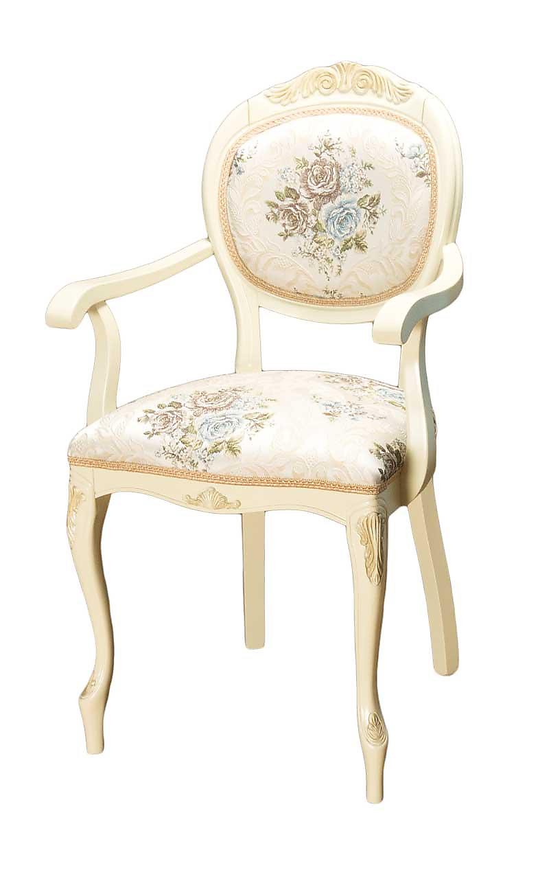 С-16 с подлокотником